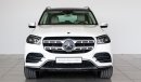 مرسيدس بنز GLS 450 4matic