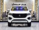 بيجو لاندترك EXCELLENT DEAL for our Peugeot Landtrek 4WD ( 2023 Model ) in White Color GCC Specs