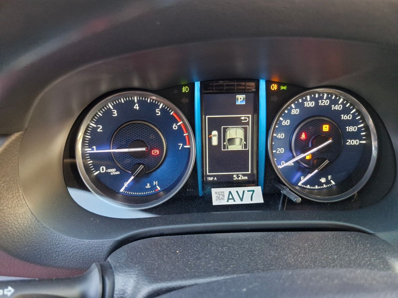 تويوتا فورتونر Toy. Fortuner 4x4 4.0L Pet - V6- A/T - 24YM – FULL