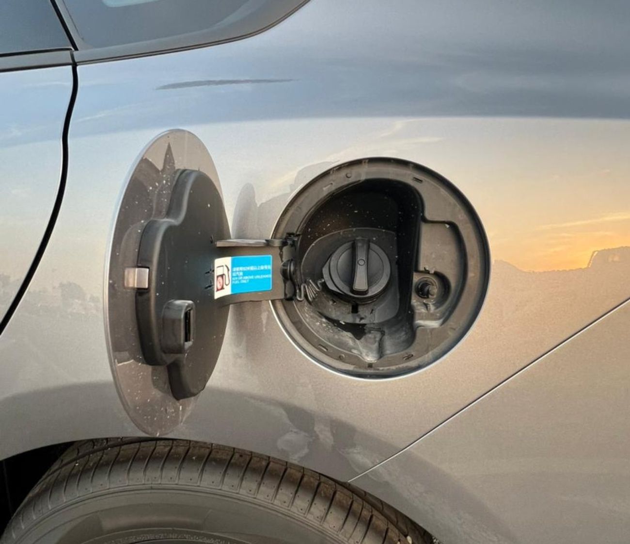 بي واي دي كين بلاس DMI