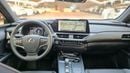Lexus UX300h PREMIER