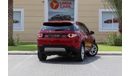 Land Rover Discovery Sport L550