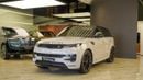 لاند روفر رينج روفر سبورت Range Rover Sport Autobiography 2025 – P530 - Borasco Grey