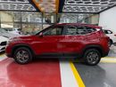 Kia Seltos LX 1.6L NO CONVENIENCE FEES | UNDER WARRANTY | 0% DOWN PAYMENT | CERTIFIED PRE-OWNED |
