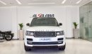 Land Rover Range Rover Vogue SE Supercharged