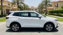 Ford Territory 2024 | AED 1201/Month | 0 DP | 30 Day Return | Warranty | Service History