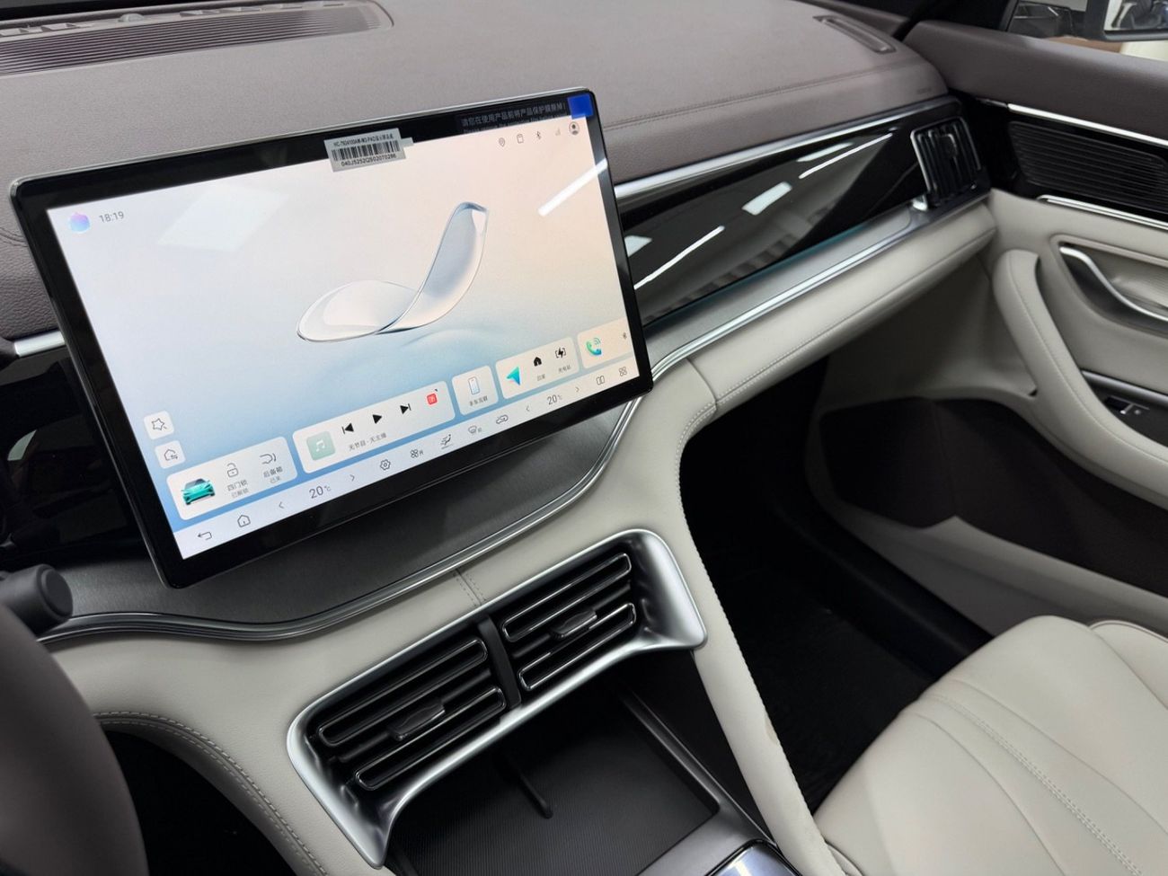 BYD Song Plus Brand new Plug in