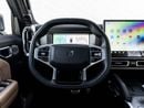 Jetour T2