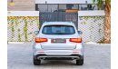 Mercedes-Benz GLC 250 2,233 P.M  | 0% Downpayment | Immaculate Condition!