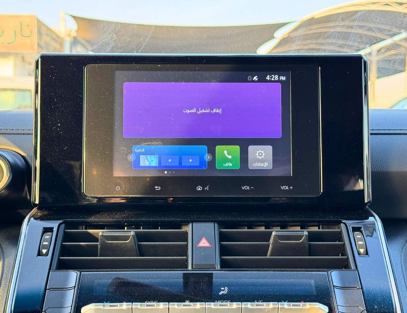 Toyota Land Cruiser GXR | 3.5L V6 PETROL | DRIVER PWR SEAT | SUNROOF | DIGITAL SPEEDOMETER | DIFF LOCK (CODE # GXR33M)