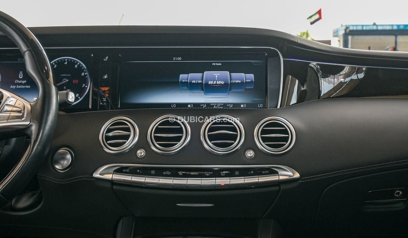 مرسيدس بنز S 550 كوبيه