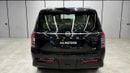 Nissan Patrol LE TITANIUM