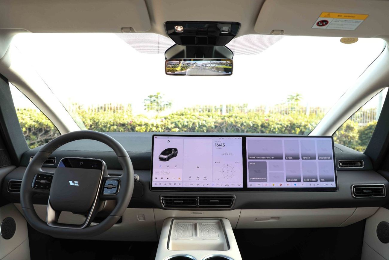 Li Auto Mega 2024 Lixiang Mega Ultra Version - Silver inside White | Export Only