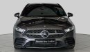 مرسيدس بنز A 250 AMG