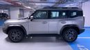 جيتور T2 LUXURY PLUS 2026 LUXURY | AED 1930/Month | 20% DP | 30 Day Return | Warranty | Service History