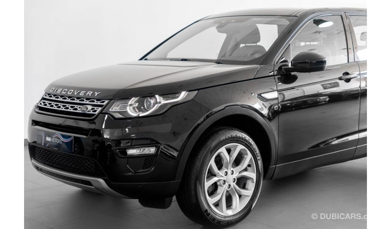 لاند روفر دسكفري 2015 Land Rover Discovery Sport HSE