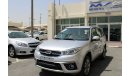 Chery Tiggo TIGGO 3 ACCIDENTS FREE - ORIGINAL PAINT - 2 KEYS - CAR IS IN PERFECT CONDITION INSIDE OUT