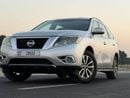 Nissan Pathfinder Excellent condition inside and outside