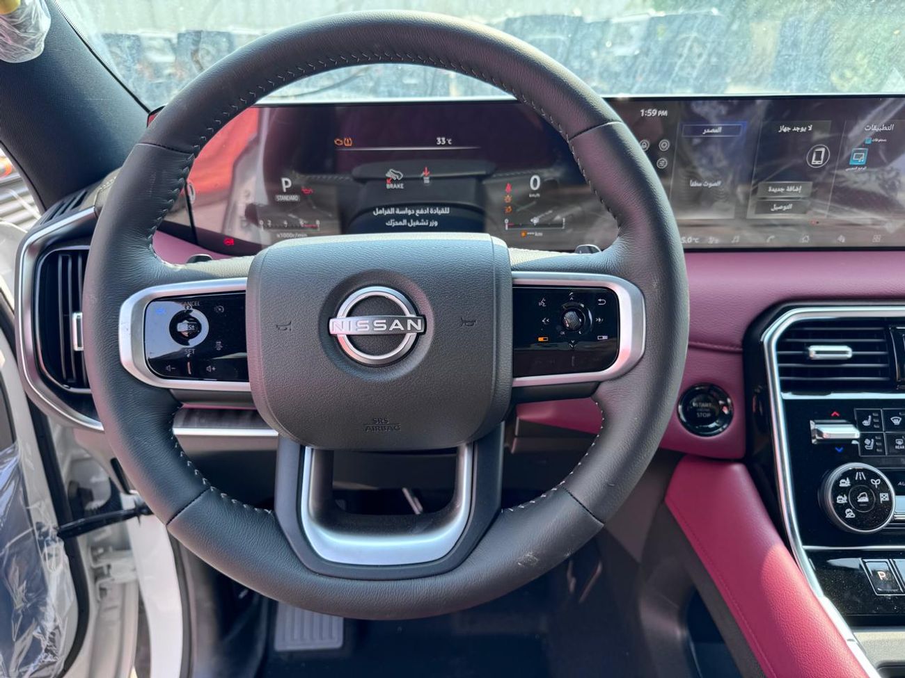 Nissan Patrol Nissan Patrol 3.5L LE Titanium Plus 2026