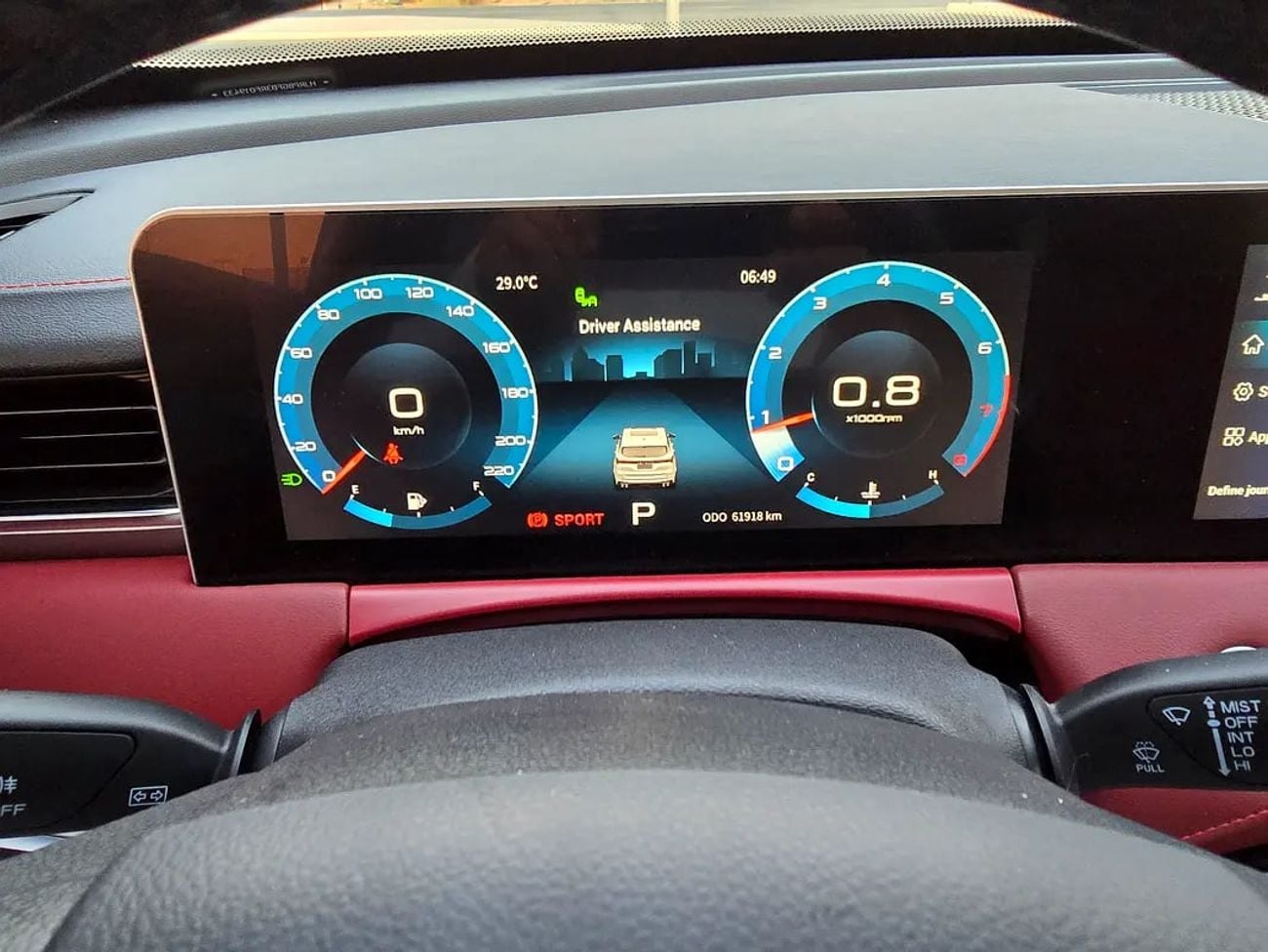Jetour X70 Plus LUX GCC Specs