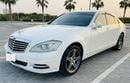 مرسيدس بنز S 350 W221