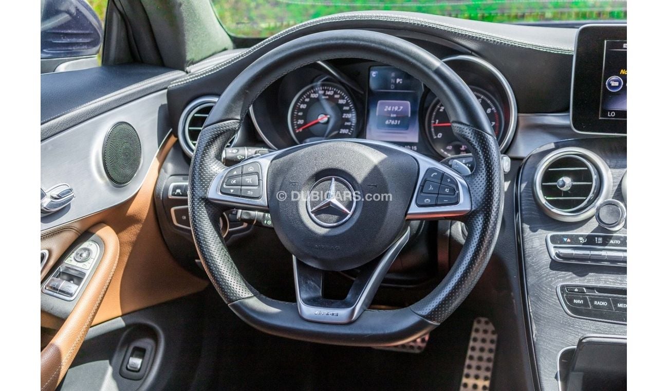 مرسيدس بنز C 200 كوبيه