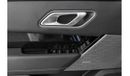 Land Rover Range Rover Velar P250 R-Dynamic SE