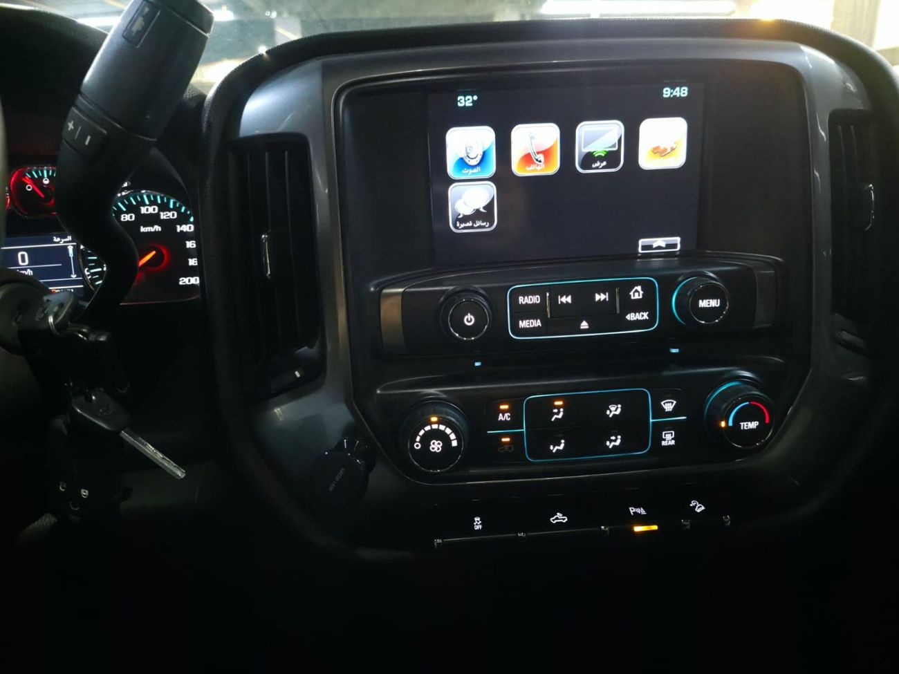 Chevrolet Silverado 5.3 V8 LT