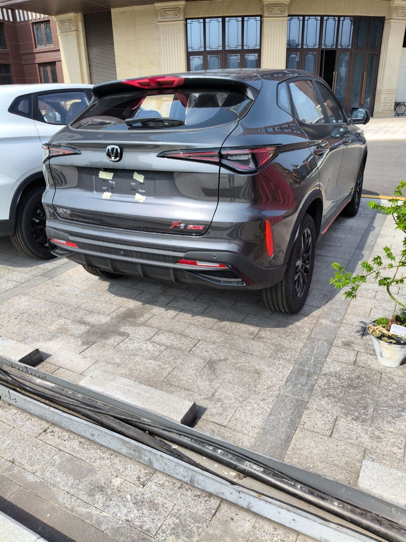 تشنجان x5 بلس Beyond Pro