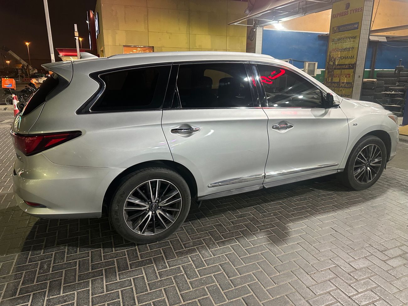 Infiniti QX60