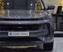 JAC JS6 FLAGSHIP EXCELLENT DEAL for our JAC JS6 ( 2024 Model ) in Grey Color GCC Specs