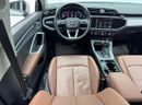 أودي Q3 35 TFSI ADVANCED