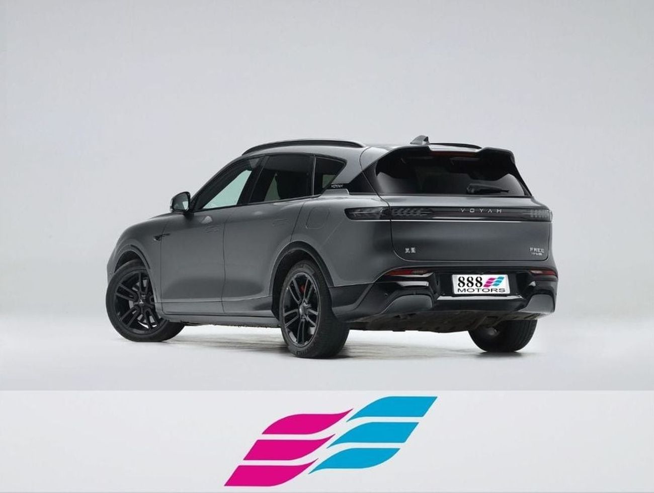 Voyah Free Voyah free 2025  4WD and 2WD