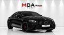 Mercedes Benz E53 AMG 4MATIC Coupe
