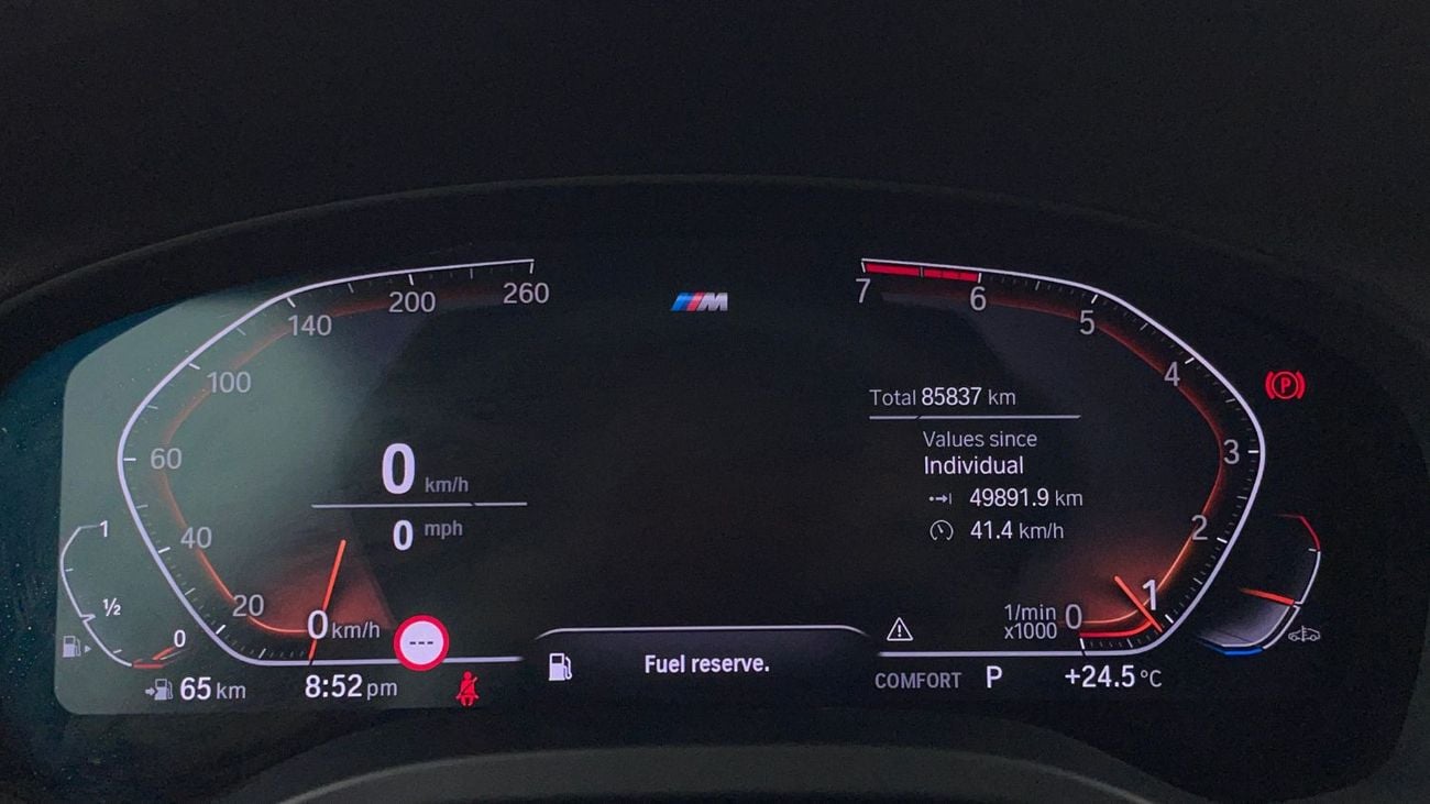 بي أم دبليو X4 2021 XDRIVE 30I M SPORT | AED 1939/Month | 0 DP | 30 Day Return | Warranty | Service History