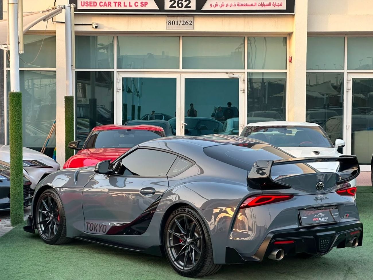 Toyota Supra GR