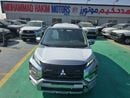 Mitsubishi Xpander Highline 1.5L