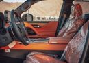 Lexus LX700h VIP