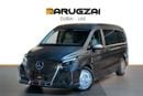 Mercedes Benz V300 1 of 28 Magellan Edition based on a Yacht | By Limgene