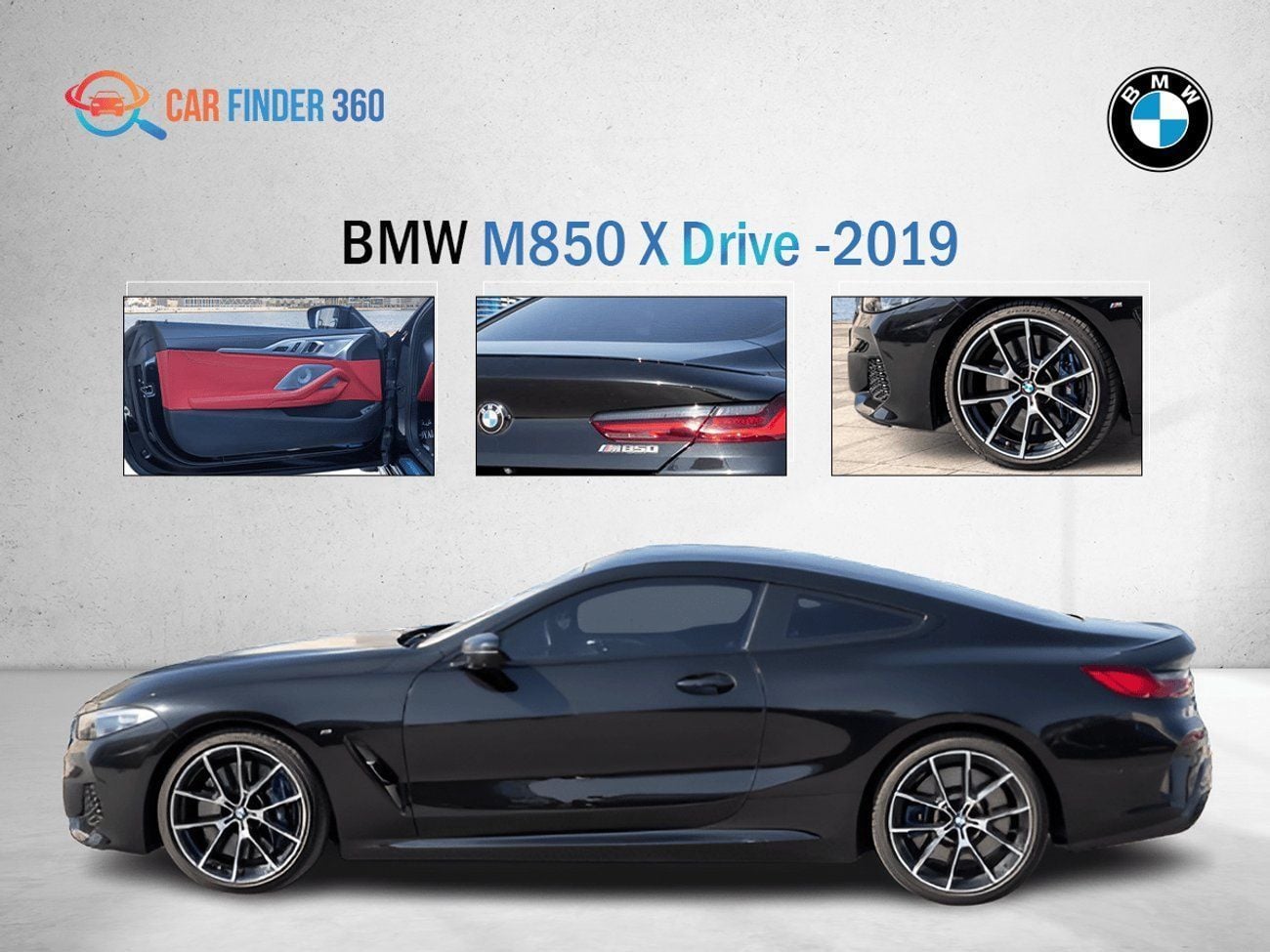 بي أم دبليو M850i xDrive 4.4L