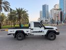 Toyota Land Cruiser 79 series with Current Shape