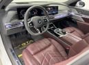 BMW 760Li 2023 BMW 760i M-Sport, 5 Years BMW Warranty, 2028 BMW Service Pack, Fully Loaded, GCC