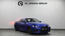 BMW 420i Convertible | BMW 420i | Low Kms | 2,950 AED monthly | V4 2.0L turbocharged 185 Hp | Ref#C189421