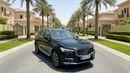 Volvo XC60 2023 | AED 1725/Month | 0 DP | 30 Day Return | Warranty