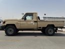 تويوتا لاند كروزر بيك آب 79 SC 4.0L PETROL AUTOMATIC TRANSMISSION ( ONLY FOR RE EXPORT )