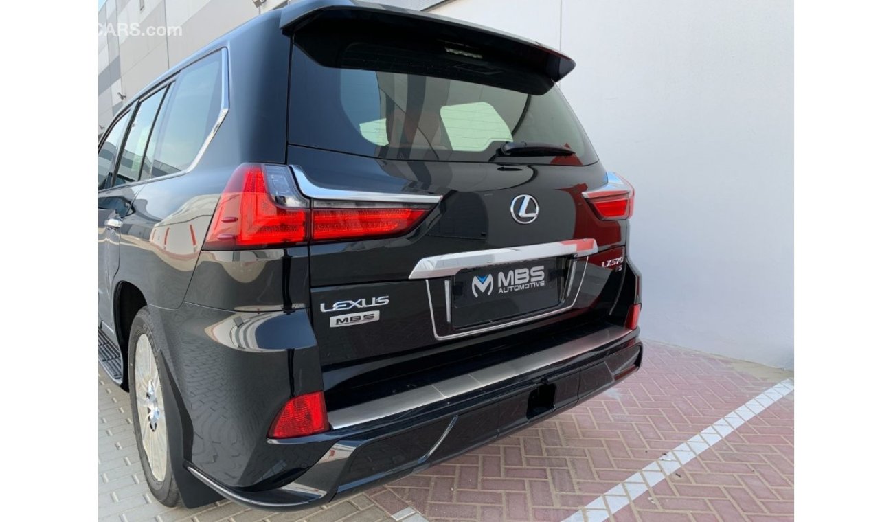 لكزس LX 570 MBS Autobiography 4 Seater VIP