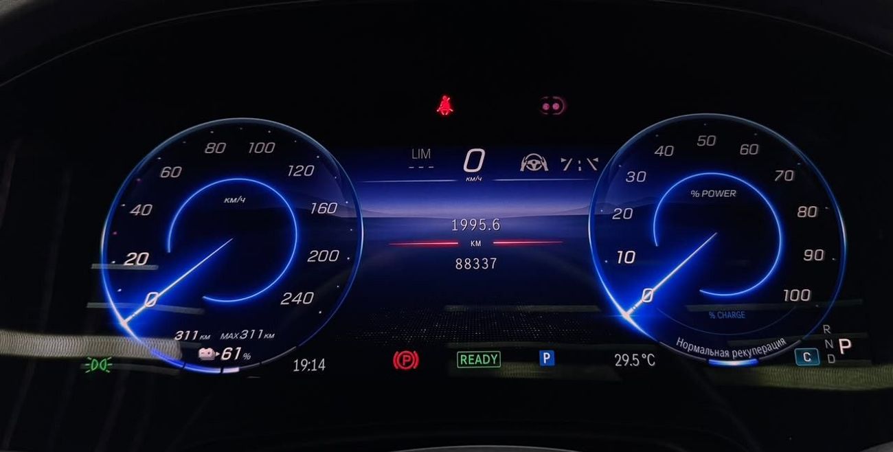 Mercedes Benz EQS 580 EQS 580 4MATIC