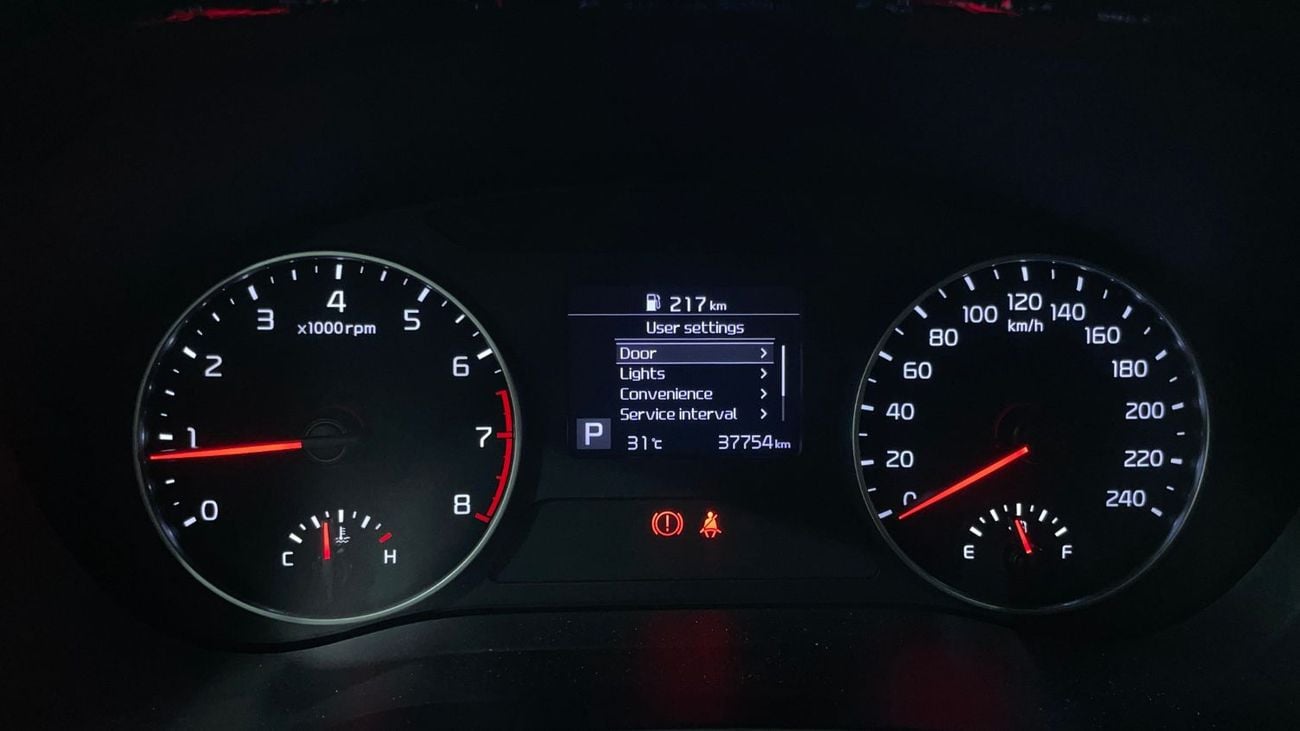 Kia Seltos 1.6L 2023 | 0 DP | 862/Month | 30 Day Return | Service History