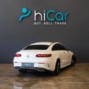 مرسيدس بنز E200 AED 2,586 pm• 0% Downpayment • Mercedes E200 Coupe • 1 Year Warranty