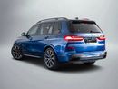 BMW X7 M50i 4.4L (530 HP) M50i 4.4L